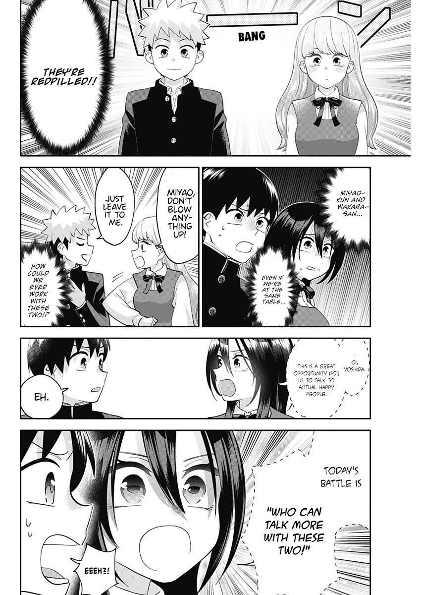 Shigure Wants To Be Positive Chapter 6 3